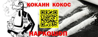 а пвп мука Волгодонск