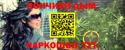 герыч Бугуруслан