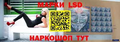 а пвп мука Волгодонск