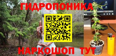 МДМА Волжский