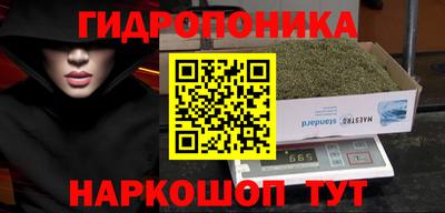 МДМА Волжский