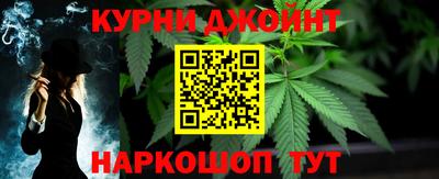 а пвп мука Волгодонск