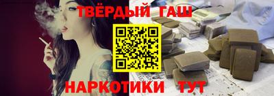 МДМА Волжский