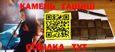 МДМА Волжский
