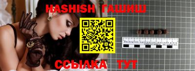прущие крисы Пугачёв