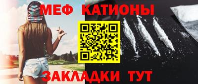 МДМА Волжский