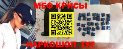 гашишное масло Будённовск
