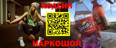 а пвп мука Волгодонск