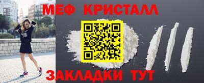 гашишное масло Будённовск